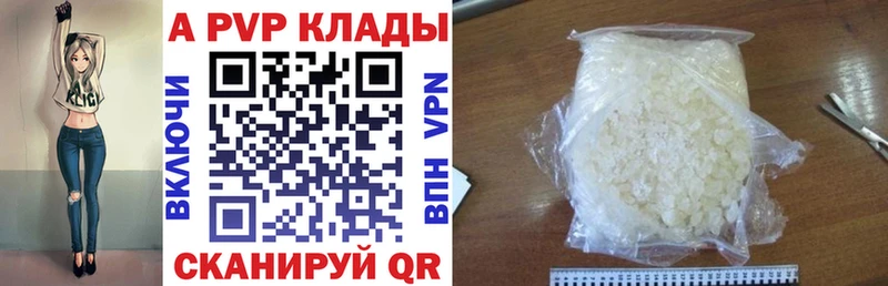 А ПВП СК КРИС Обь