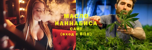 apvp Навашино