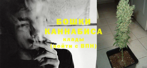 apvp Навашино