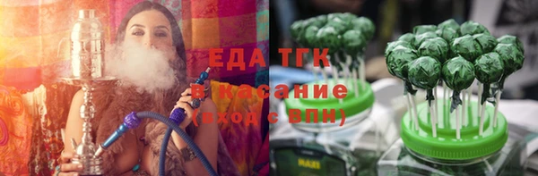 героин Лысково