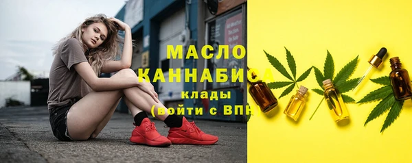 apvp Навашино