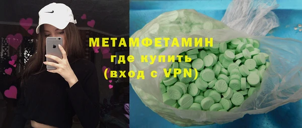 apvp Навашино