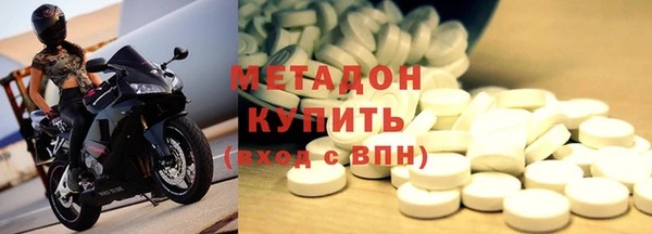 прущие крисы Нефтекумск