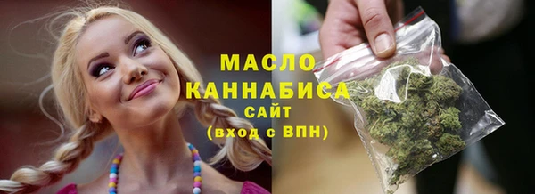 apvp Навашино