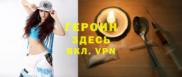 прущие крисы Нефтекумск