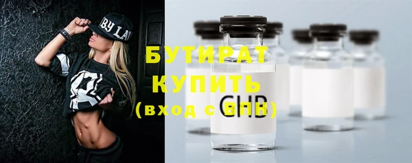 apvp Навашино