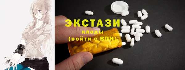 apvp Навашино