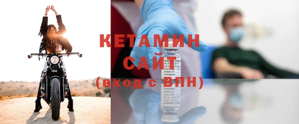 крисы Надым