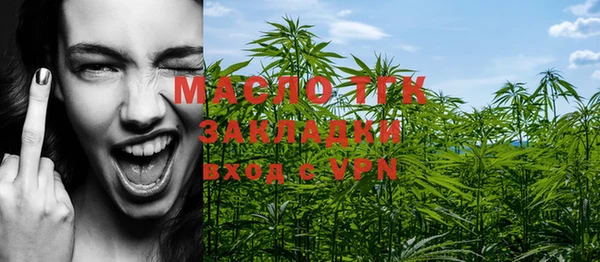 apvp Навашино