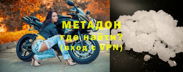 крисы Надым