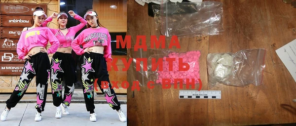 apvp Навашино