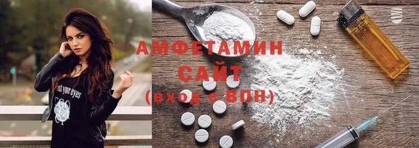 apvp Навашино