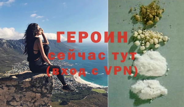 apvp Навашино