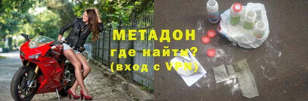 крисы Надым