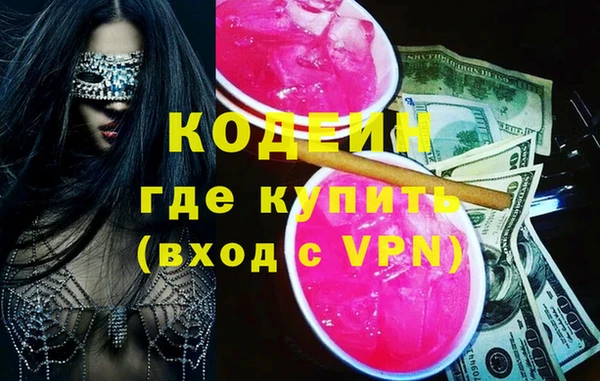 a pvp Нефтегорск