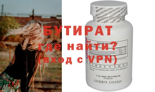 apvp Навашино