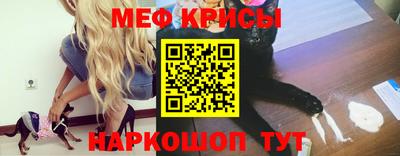 СК Ипатово