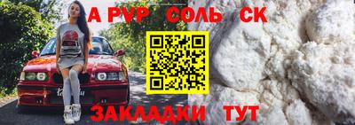 мефедрон мука Изобильный