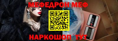 СК Ипатово