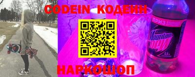 СК Ипатово