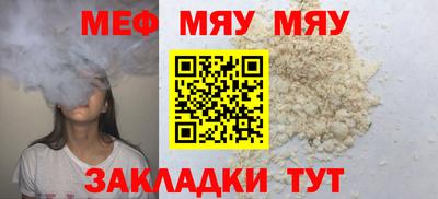 кокаин VHQ Канаш