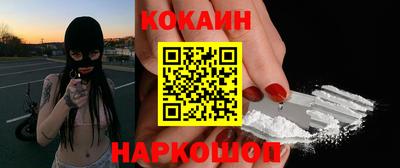 трава Ирбит
