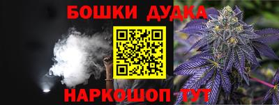 трава Ирбит