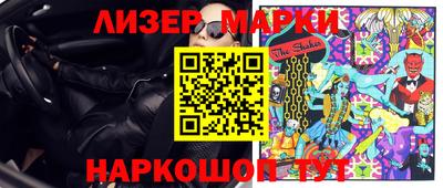 трава Ирбит