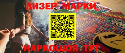 трава Ирбит