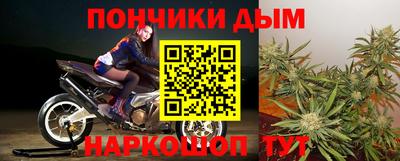 трава Ирбит