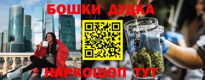 СК Ипатово