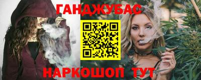 трава Ирбит