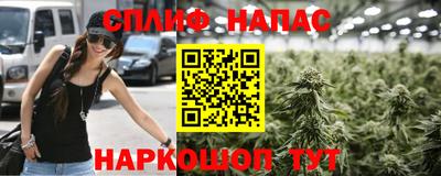 СК Ипатово