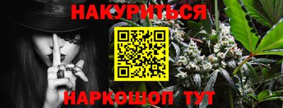 мефедрон мука Изобильный