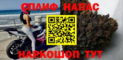 мефедрон мука Изобильный