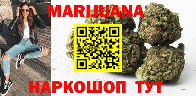 мефедрон мука Изобильный