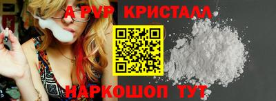 мефедрон мука Изобильный