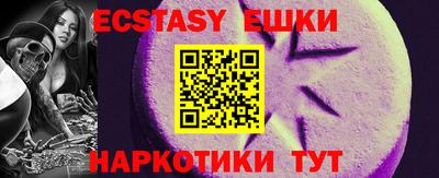 СК Ипатово