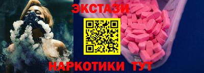 СК Ипатово