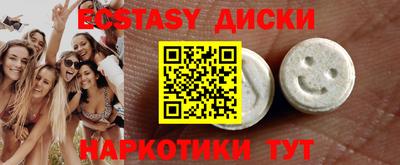 мефедрон мука Изобильный