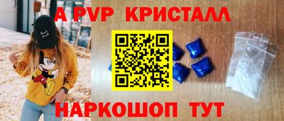 мефедрон мука Изобильный