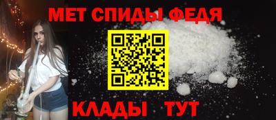 трава Ирбит