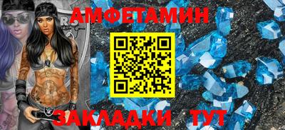 трава Ирбит
