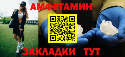 СК Ипатово