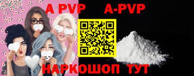мефедрон мука Изобильный