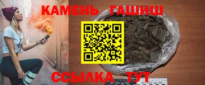 скорость Камышлов