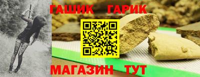 СК Ипатово