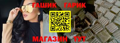 мефедрон мука Изобильный