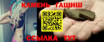 мефедрон мука Изобильный