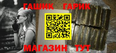 мефедрон мука Изобильный
